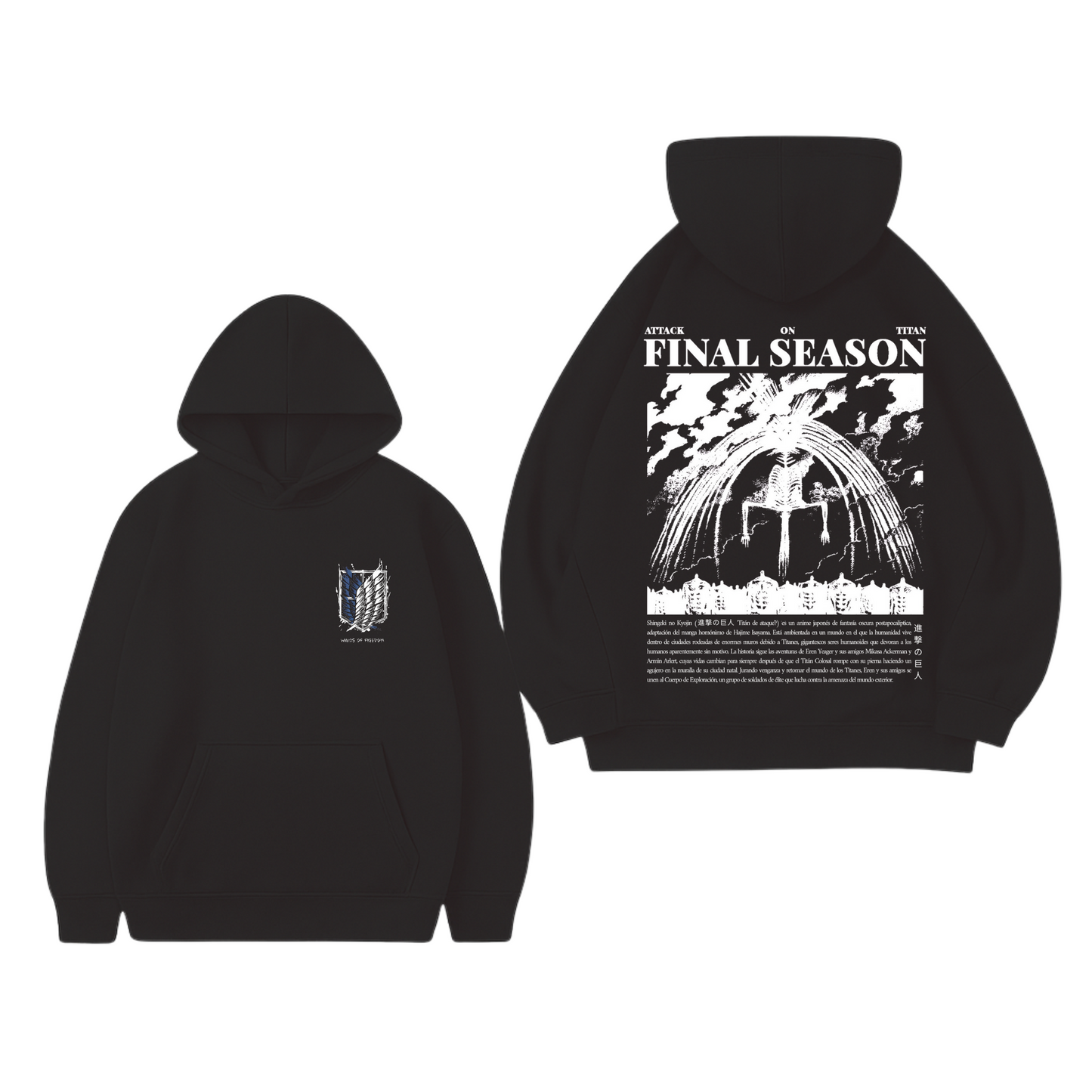 Hoodie Attack on Titans
